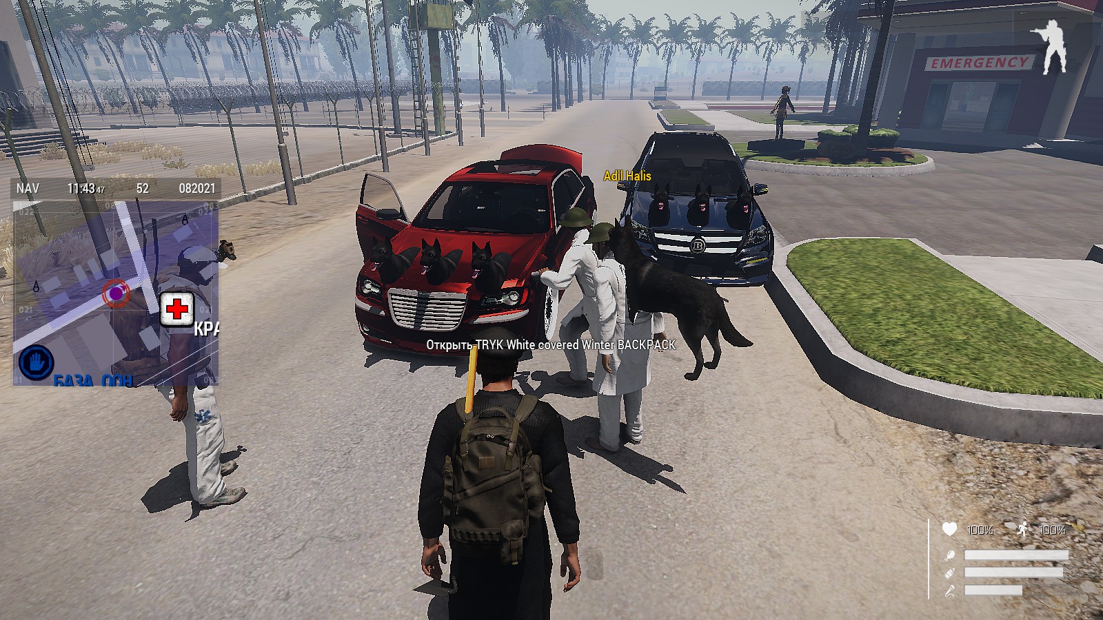 arma3_rp_altis_life – Rp Scripts